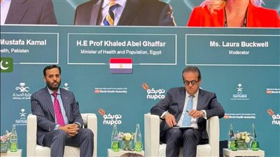 وزير الصحة خلال مشاركته في فعالية طبية بالسعودية     