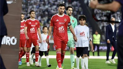 تريزيجيه     