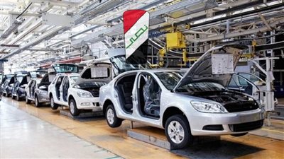 مصنع النصر للسيارات    
