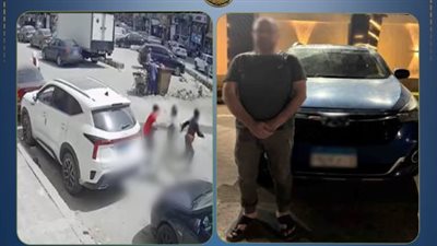 المتهم بعد ضبطه    