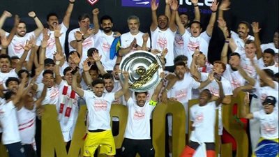 تتويج الزمالك بدري الدوري الممتاز    