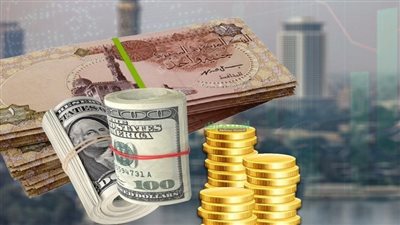 استثمار الأموال أو الاحتفاظ بها    