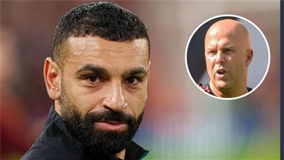 محمد صلاح وسلوت     