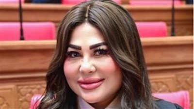 النائبة ولاء الصبان عضو مجلس النواب    