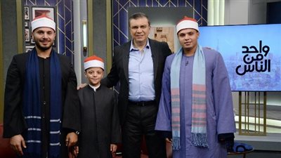 نجوم برنامج دولة التلاوة    
