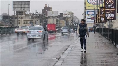 حالة الطقس - درجات الحرارة    