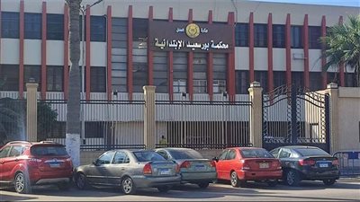 محكمة بورسعيد الابتدائية - أرشيفية    