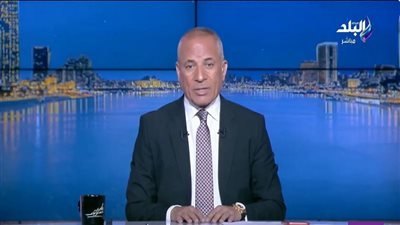 الإعلامي أحمد موسى    