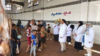مجازر الطب البيطري    