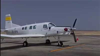المسح الجوي للتعدين    