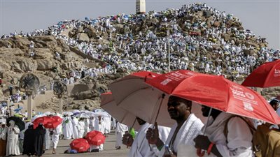  صعيد عرفات    