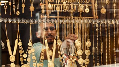 ذهب - أرشيفية    
