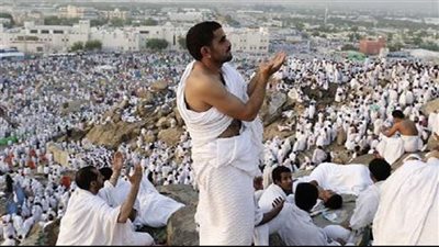 يوم عرفات 2026    