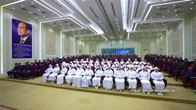 الإفراج بالعفو عن 1090 نزيلًا بمراكز الإصلاح والتأهيل    