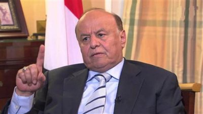 الرئيس اليمني السابق عبد ربه منصور هادي    