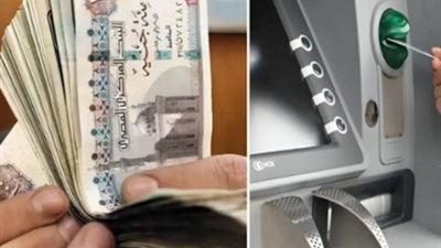 موعد تطبيق زيادة المرتبات 2026    