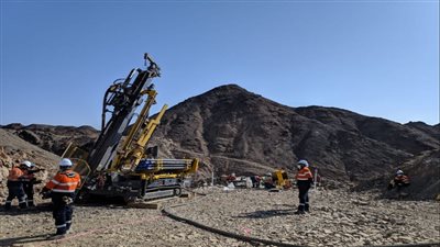 مسح جوي لمواد التعدين    