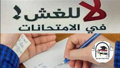مبادرة 