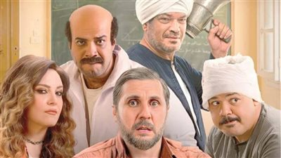 فيلم برشامة     