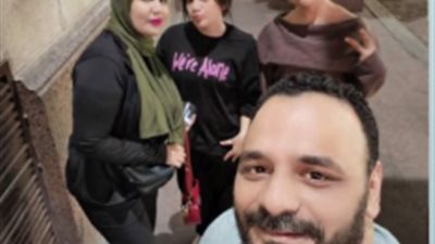 سيدة تهنئ طليقها بزواجه عبر فيسبوك    