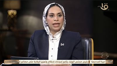النائبة فاطمة عادل     