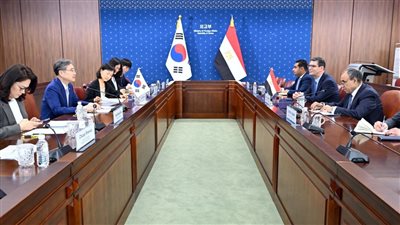  الحوار الاستراتيجي المصري – الكوري الجنوبي    