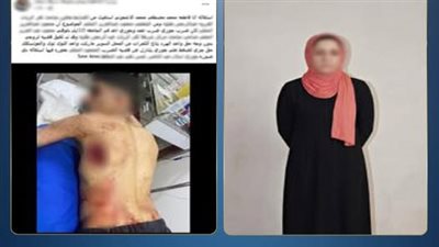 ضبط السيدة لاتخاذ الإجراءات القانونية حيالها    