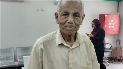 الحاج محمود الصياد    