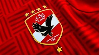 الأهلي    