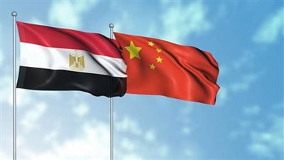 مصر والصين     