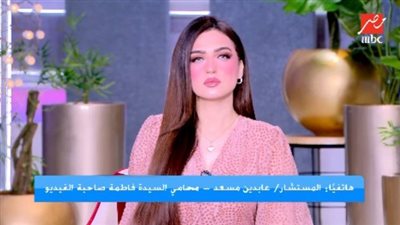 جانب من الحلقة    