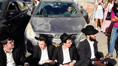 أرشيفية    