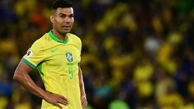 كاسيميرو لاعب البرازيل    