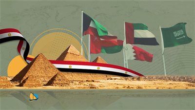 مصر ودول الخليج    