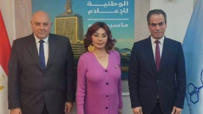 نبيلة عبيد وأحمد المسلماني     
