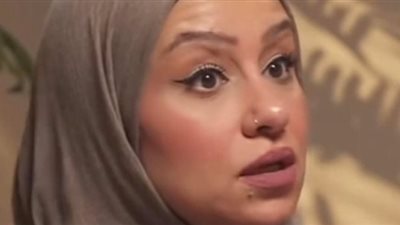 حبس أخصائية التغذية منة ياسر    