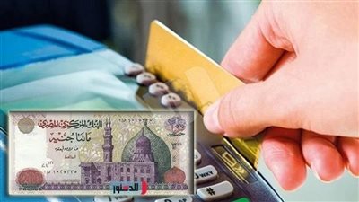 الدعم العيني والدعم النقدي    