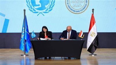 منتدى دول البحر المتوسط    