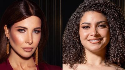 نسمة محجوب ونانسي عجرم     