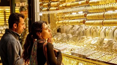 أسعار الذهب والاقتصاد العالمي     