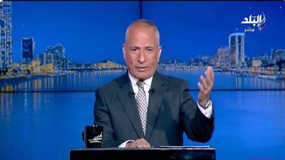  الإعلامي أحمد موسى    