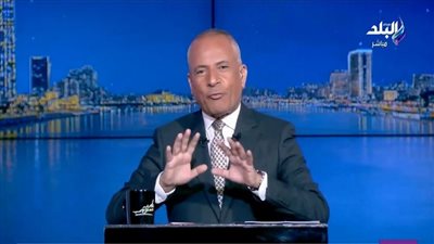 الإعلامي أحمد موسى    