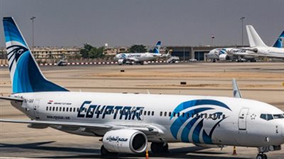 المطار    