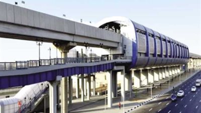مترو الإسكندرية    