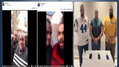 جانب من الضبط    