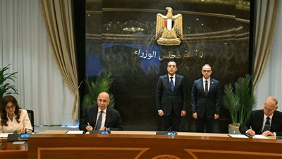 مراسم توقيع الاتفاقية    