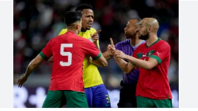 البرازيل والمغرب    