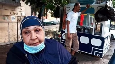 الراحلة فاطمة كشري    