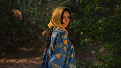 القومي للسينما     