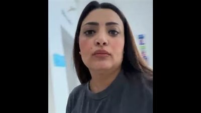 لقطة من الفيديو    